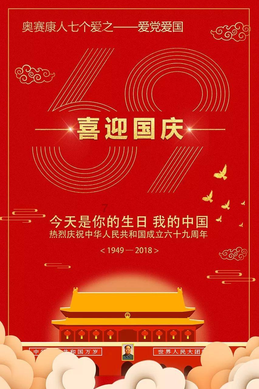 阿里腾讯再“拆”墙？闲鱼即将上线微信小程序